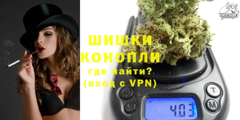 блэк спрут как войти  дарнет шоп  Сретенск  Шишки марихуана OG Kush 